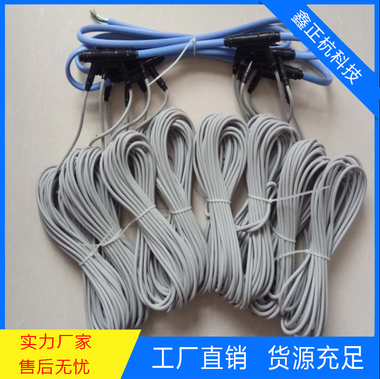 �?sh��)地热发热�?>
                      <span id=